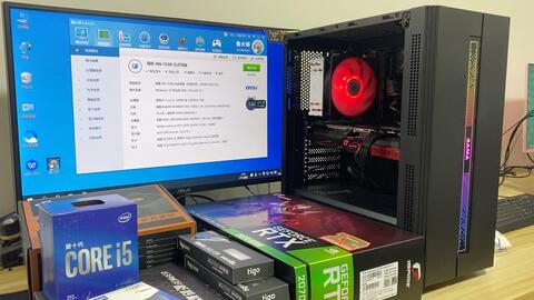 警惕电商平台“智慧税” i7 7700主机为何比全新i3还贵？可能只是油腻的“老汤”陷阱
